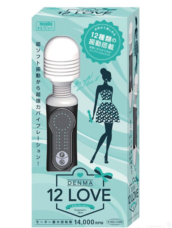 男性情趣用品