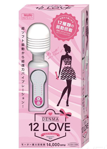 男性情趣用品