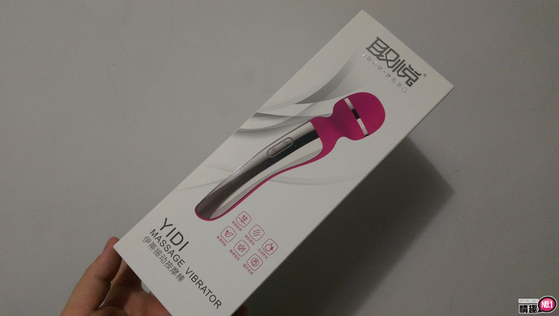 男性情趣用品