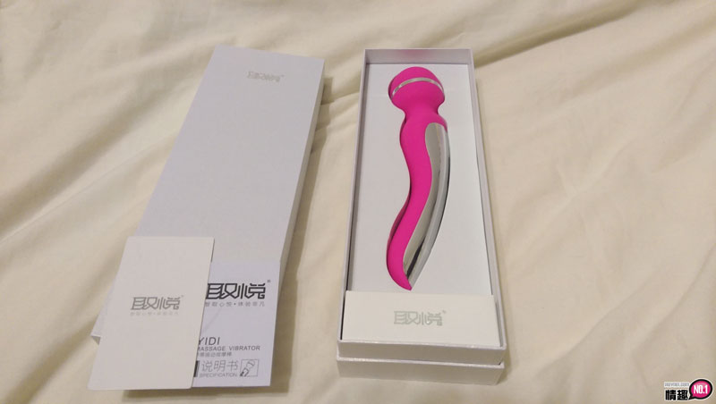 男性情趣用品