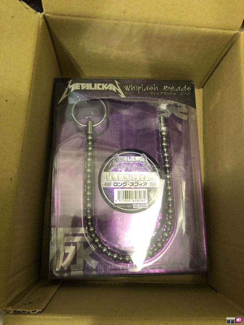 男性情趣用品