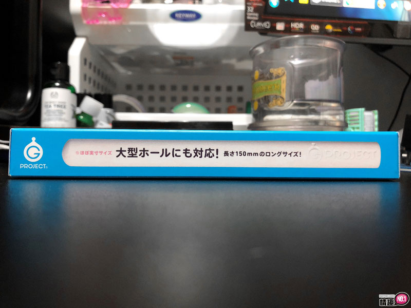 男性情趣用品