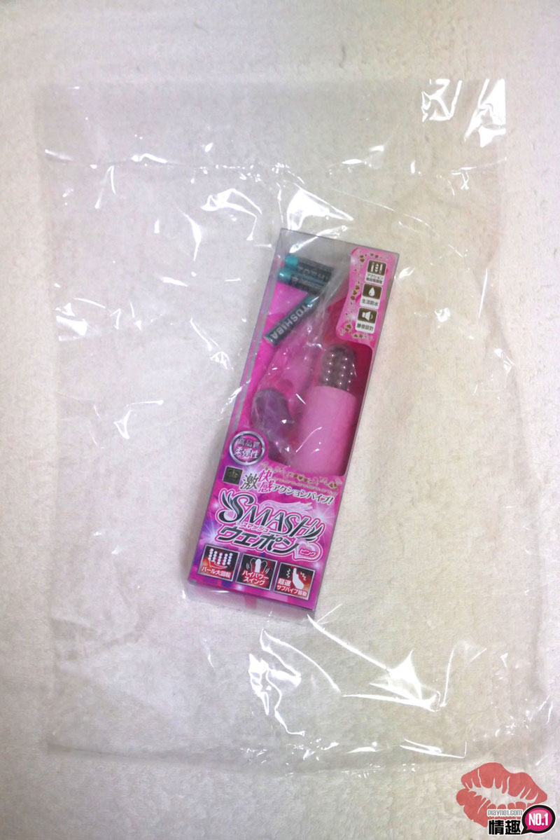 男性情趣用品