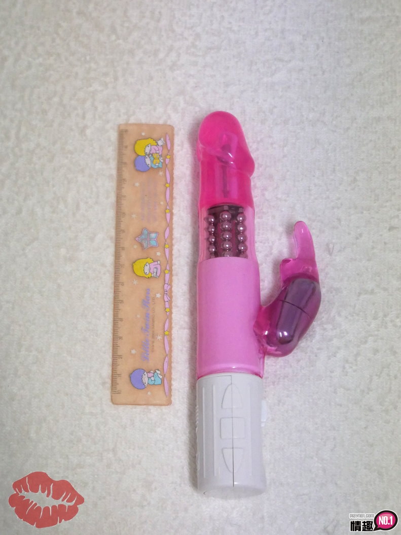 男性情趣用品
