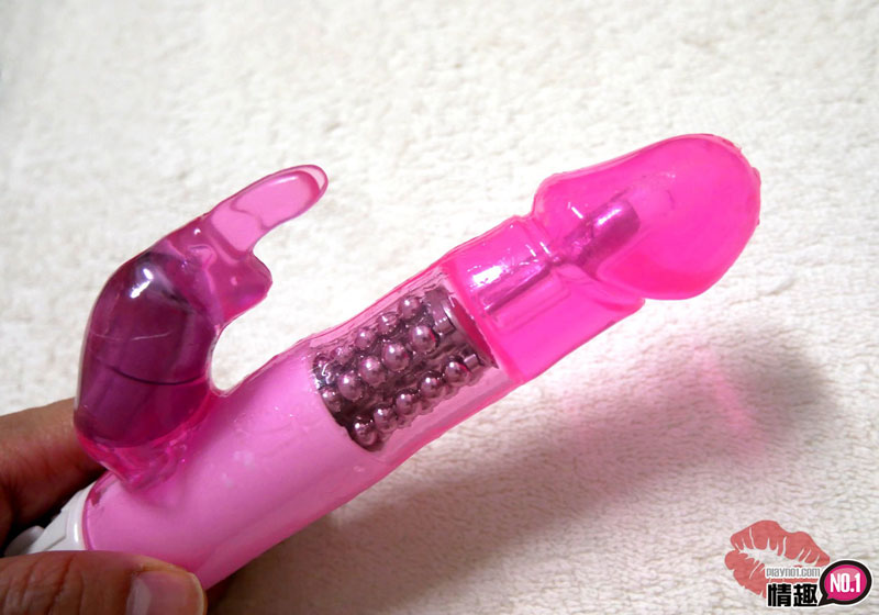 男性情趣用品