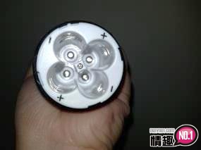 男性情趣用品