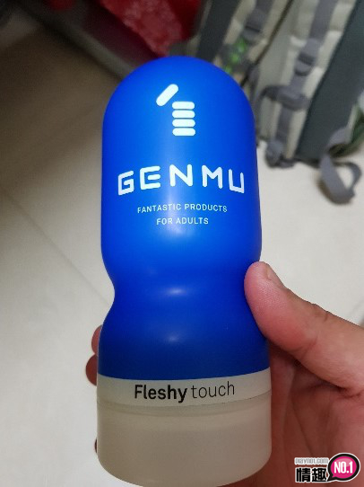 男性情趣用品