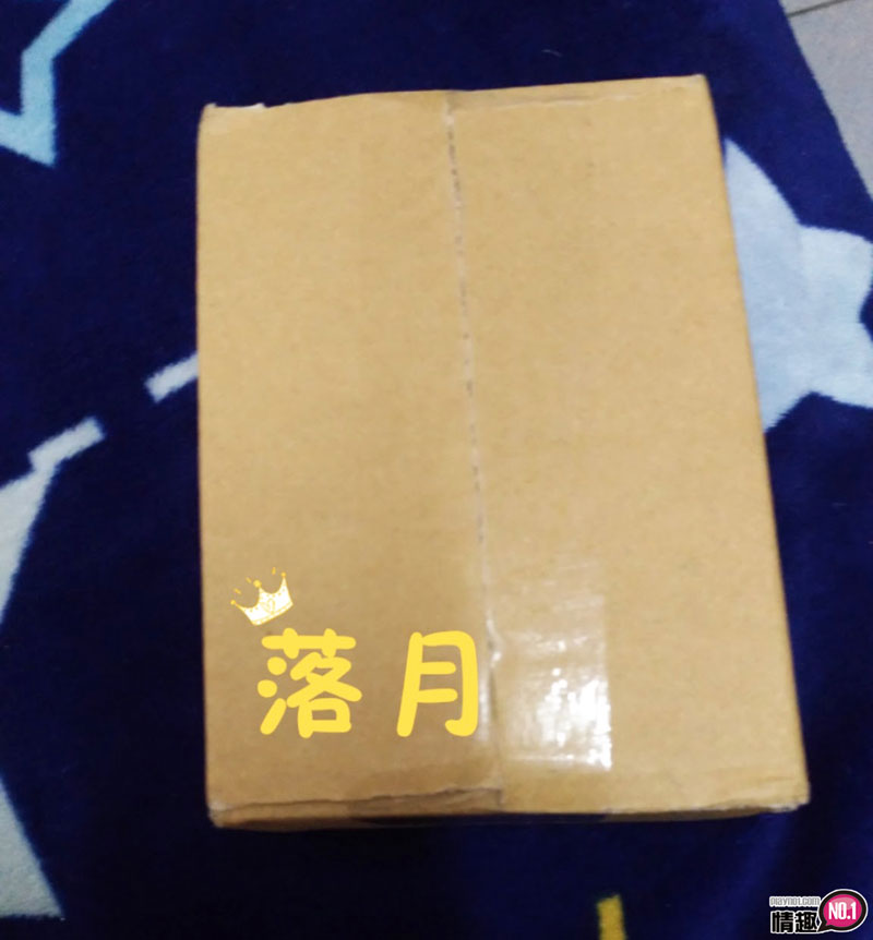 男性情趣用品
