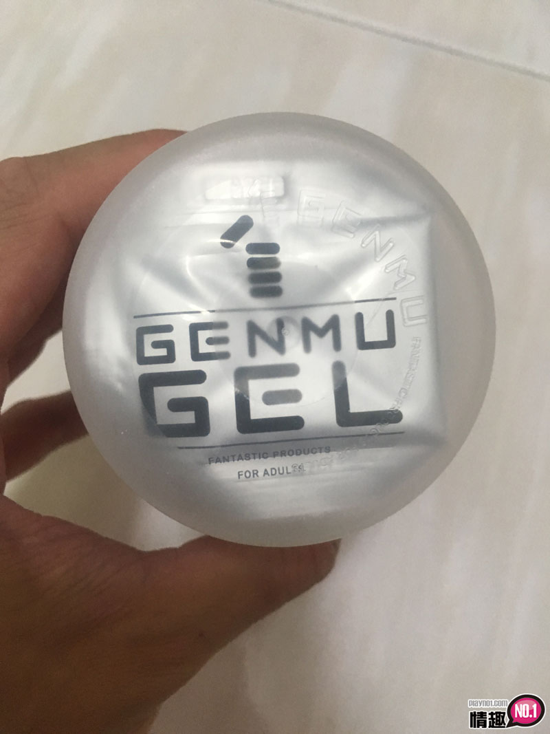 男性情趣用品