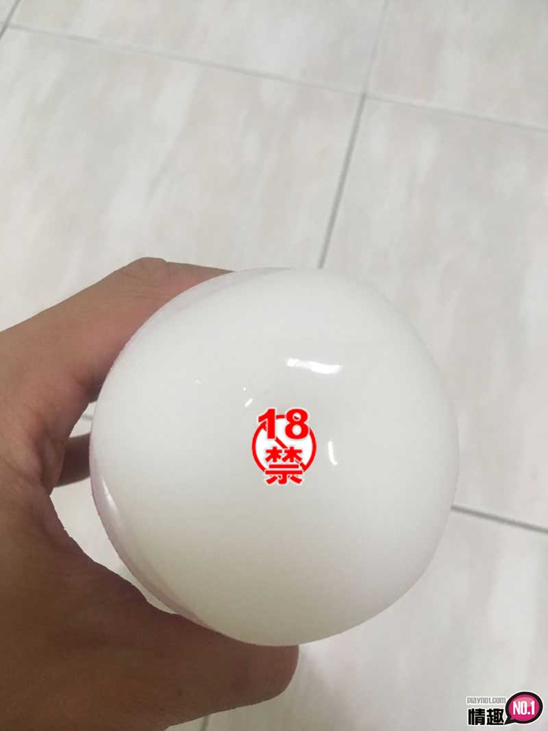 男性情趣用品