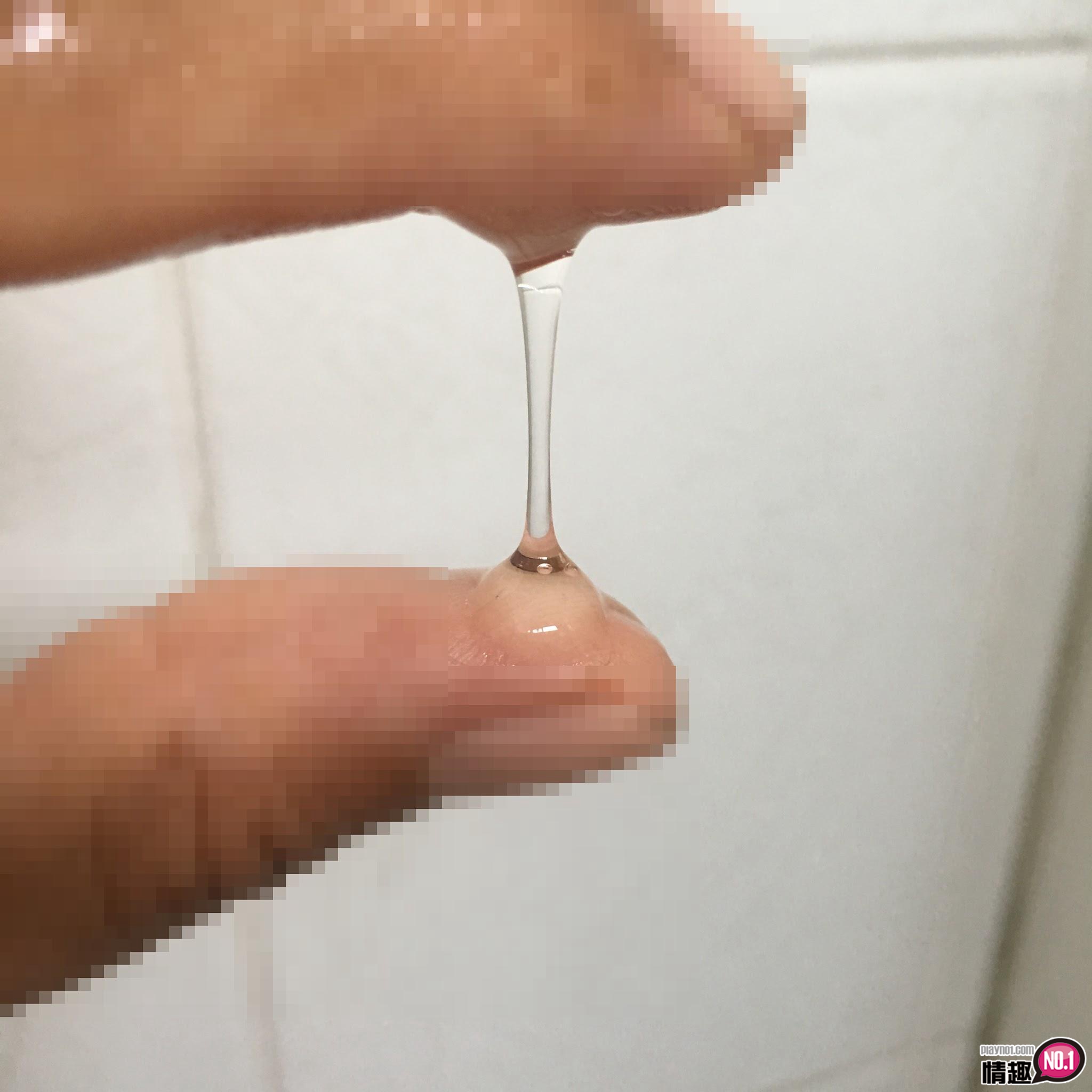 男性情趣用品