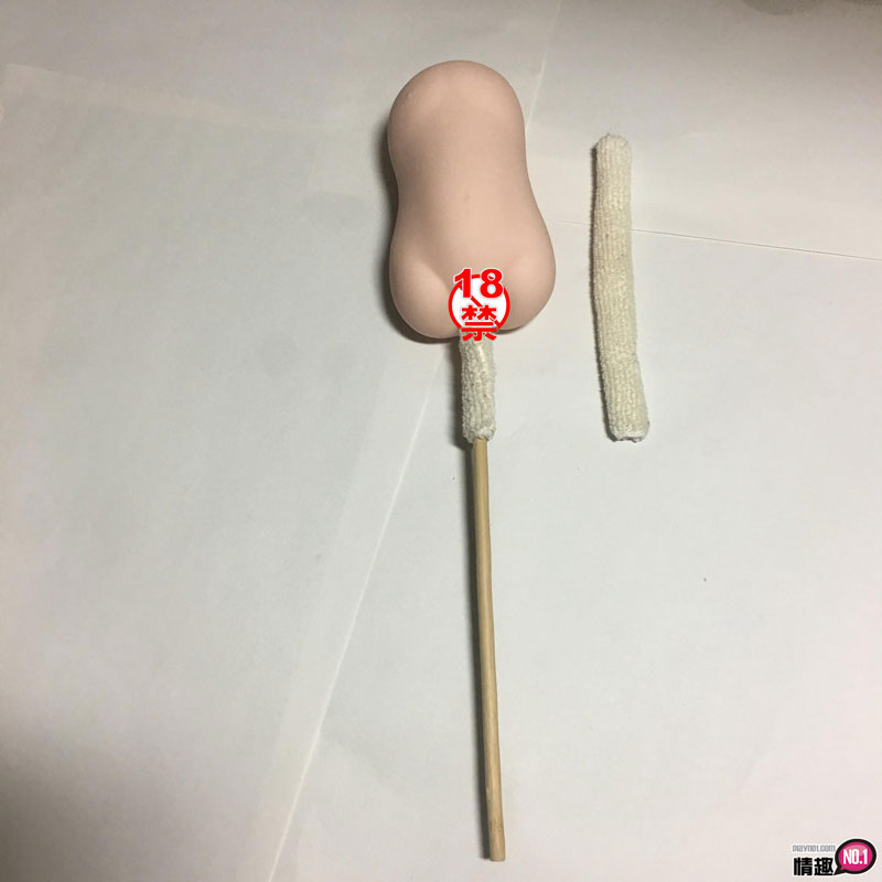 男性情趣用品