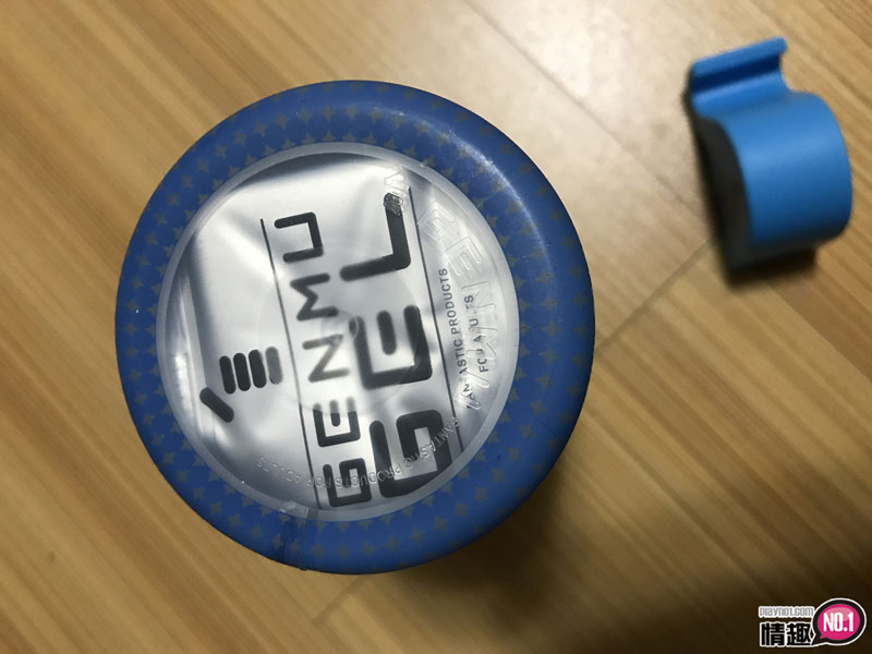 男性情趣用品