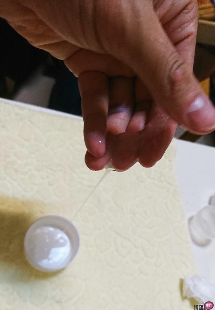 男性情趣用品