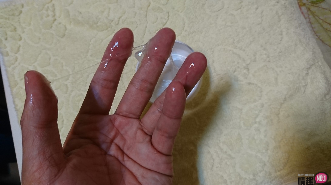 男性情趣用品
