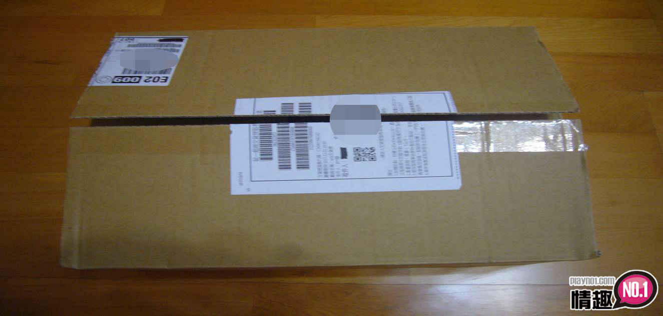 男性情趣用品
