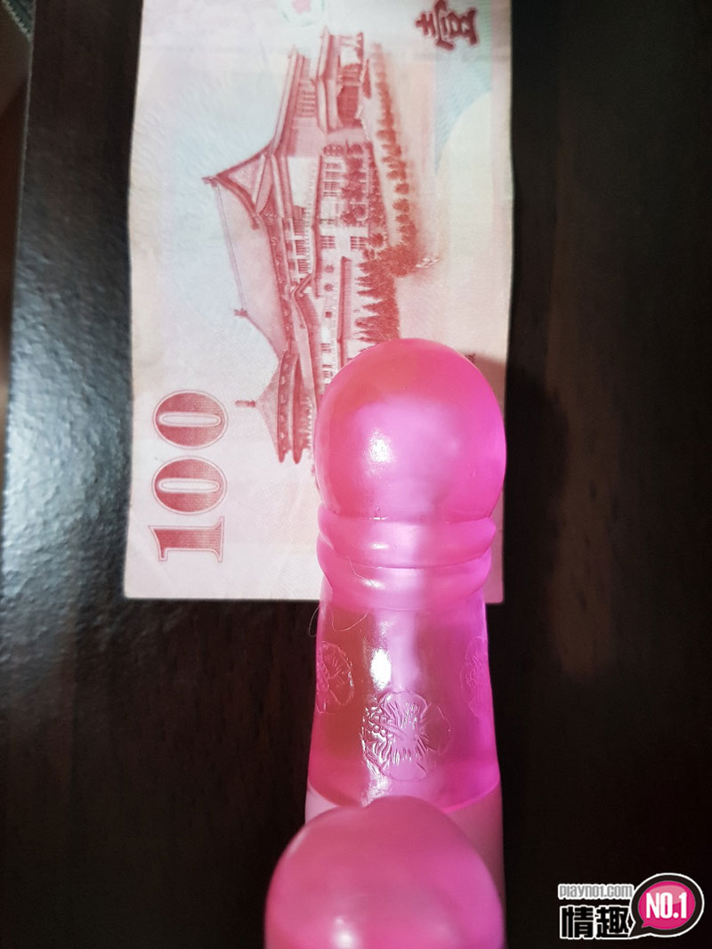 男性情趣用品