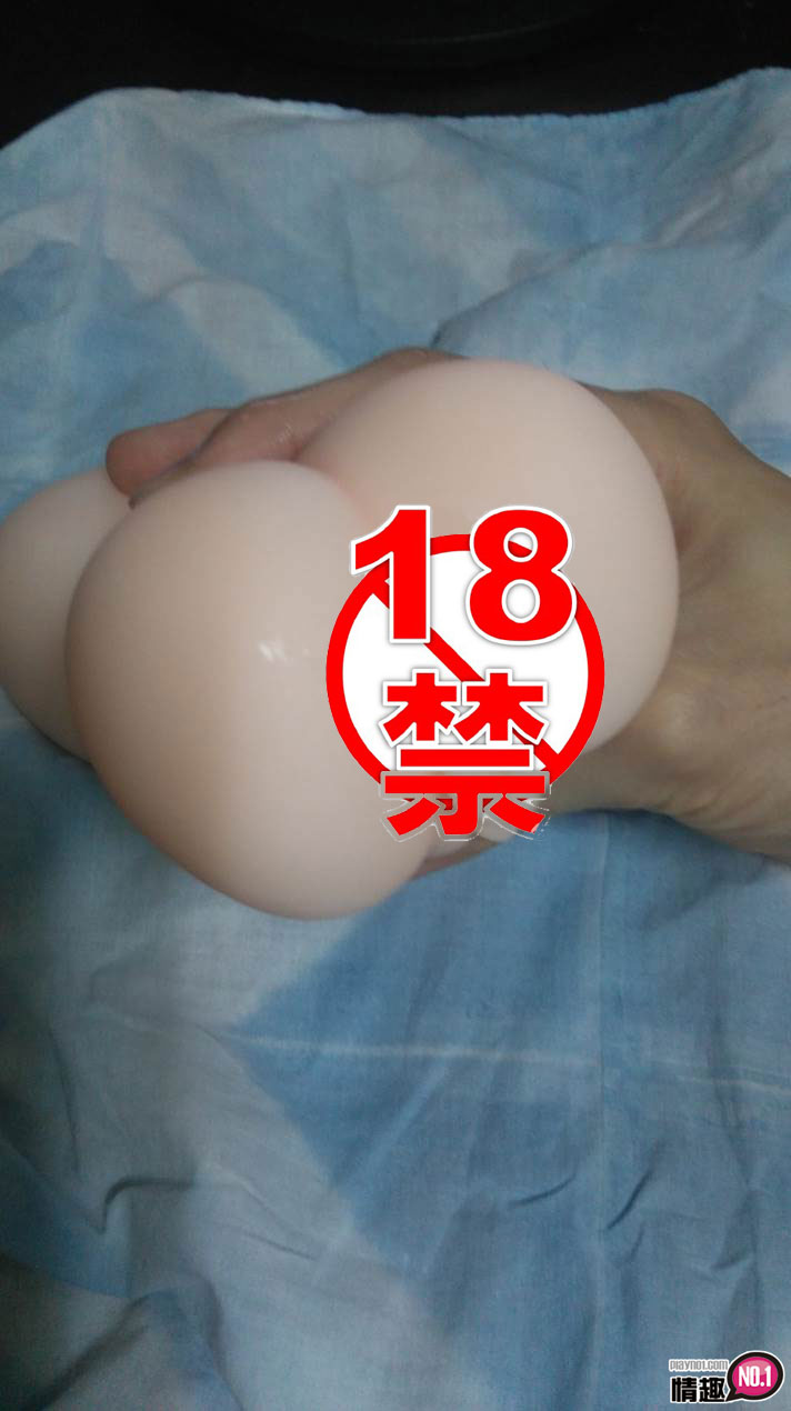 男性情趣用品