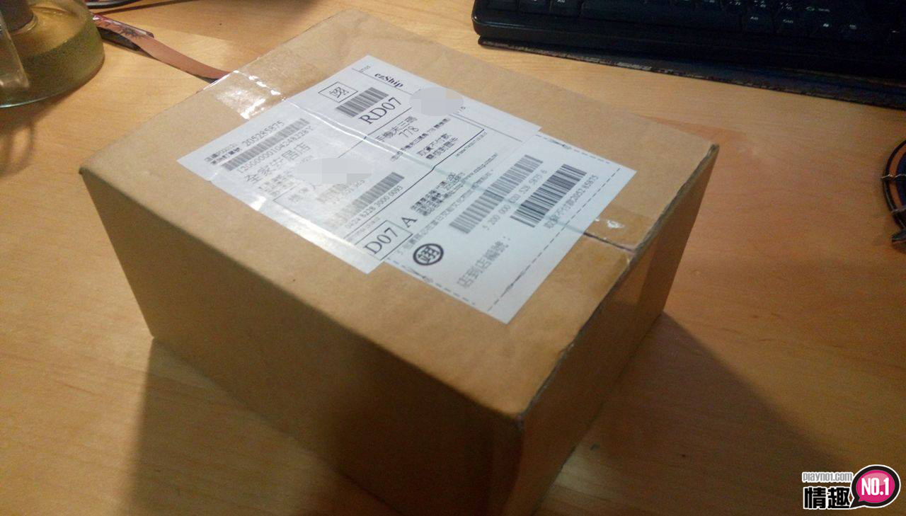 男性情趣用品