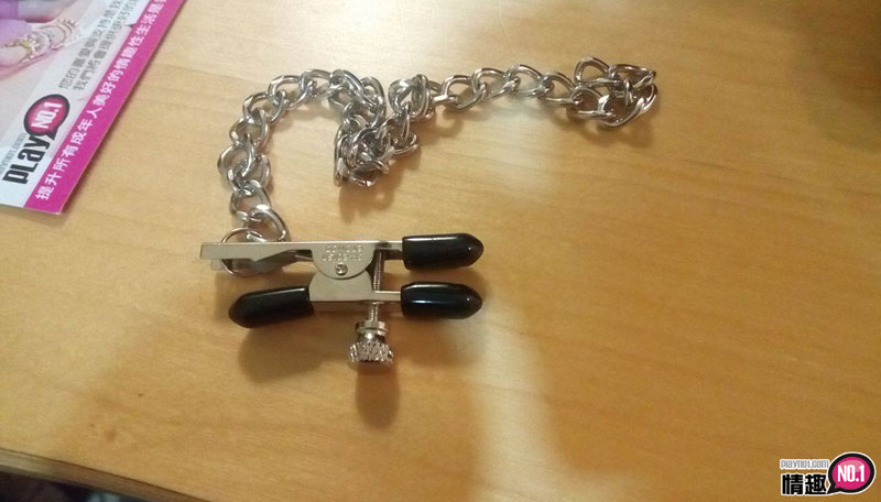 男性情趣用品