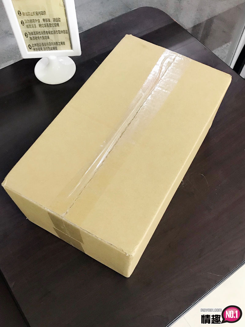 男性情趣用品