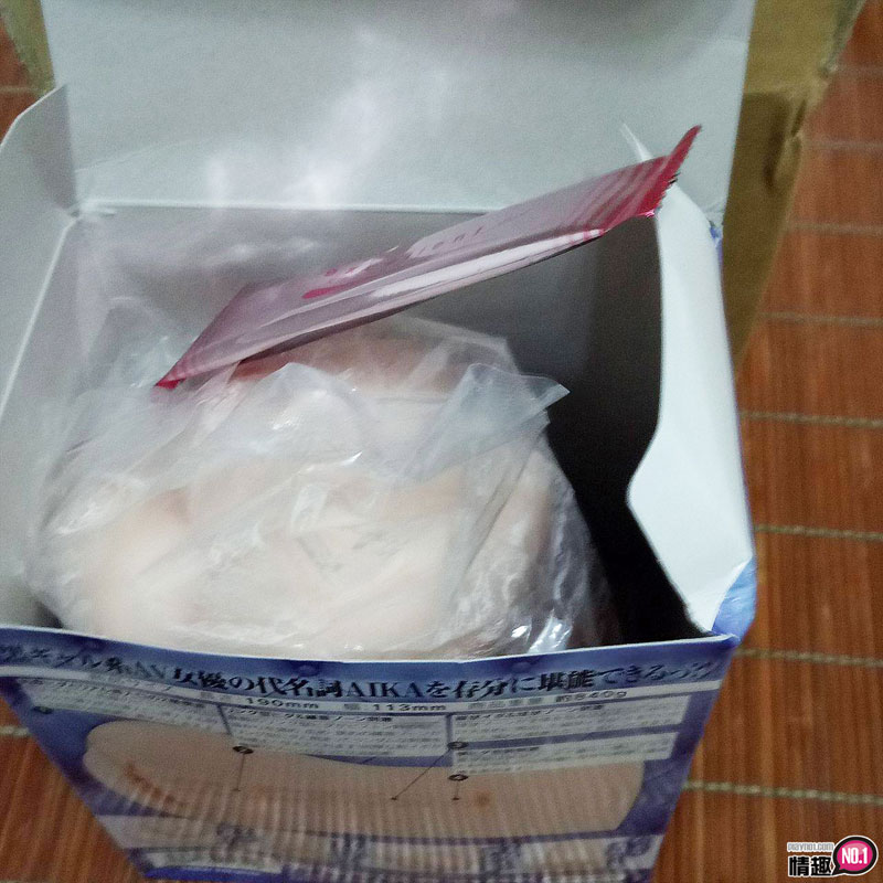 男性情趣用品