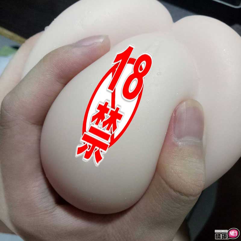 男性情趣用品
