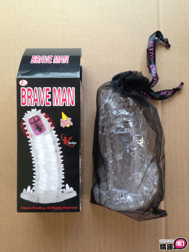 男性情趣用品