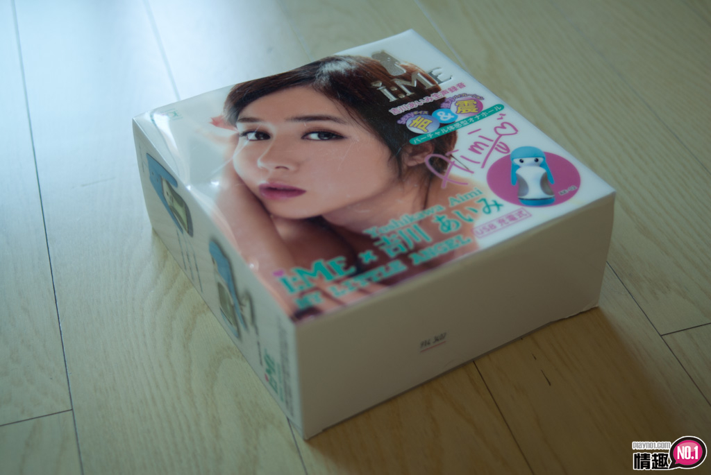男性情趣用品