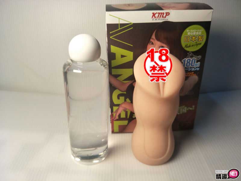 男性情趣用品