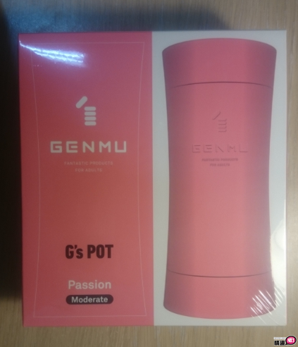 男性情趣用品