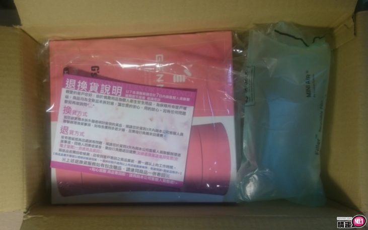 男性情趣用品