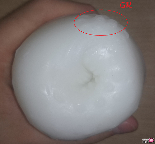 男性情趣用品