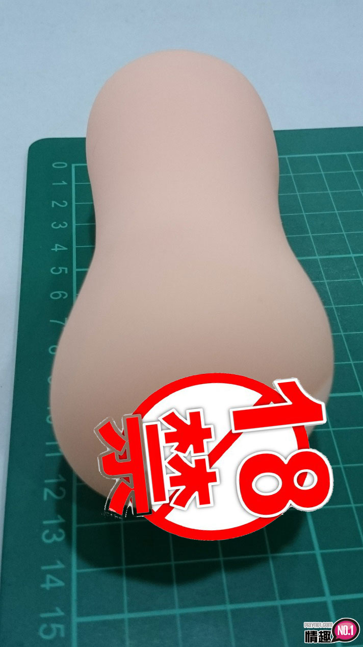 男性情趣用品