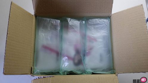 男性情趣用品