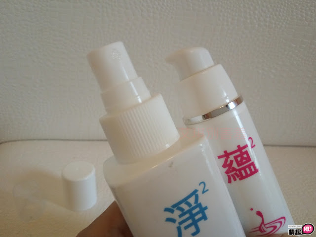 男性情趣用品