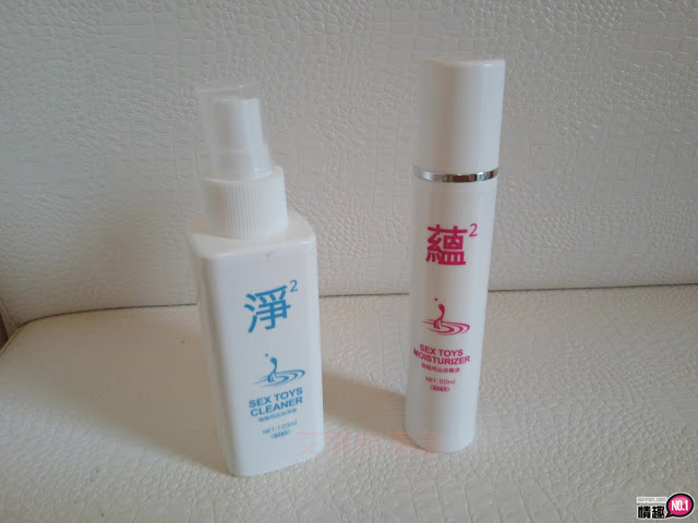 男性情趣用品