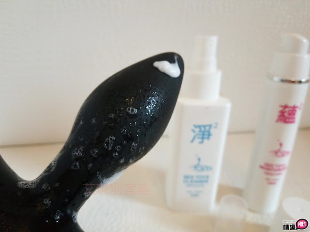 男性情趣用品