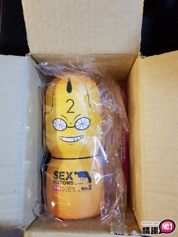 男性情趣用品