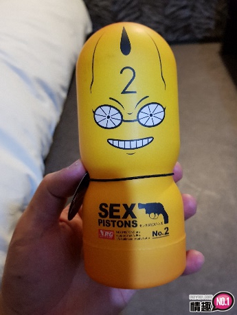 男性情趣用品