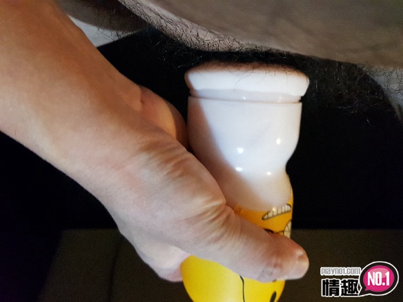 男性情趣用品