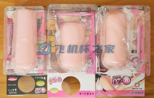 大战对子哈特日R20实录(图5)