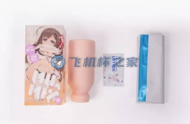 EXE奶瓶二代柔软版动漫款飞机杯评测(图5)