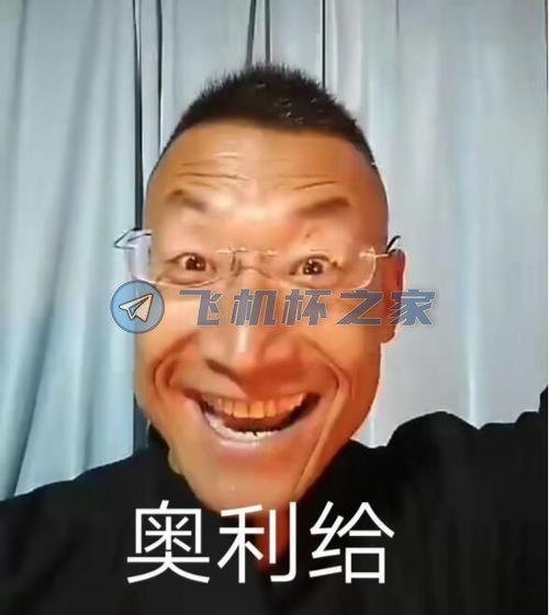 “你想和我一起大冒险吗？”对子哈特 千美（中低刺激）评测 / 五星推荐(图4)