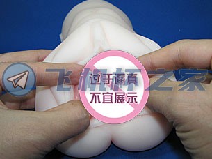 NPG005--张筱雨,(中国人自己的自慰飞机杯)(图10) NPG005--张筱雨,(中国人自己的自慰飞机杯)(图10)