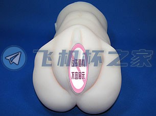 NPG005--张筱雨,(中国人自己的自慰飞机杯)(图8) NPG005--张筱雨,(中国人自己的自慰飞机杯)(图8)