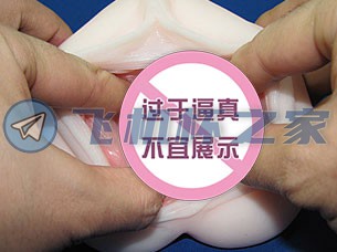 NPG005--张筱雨,(中国人自己的自慰飞机杯)(图11) NPG005--张筱雨,(中国人自己的自慰飞机杯)(图11)