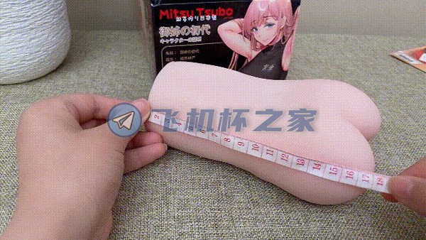 Mitsu tsubo超强双穴吸精神器 -御姐初代飞机杯评测 (图8)