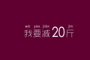 男性情趣用品