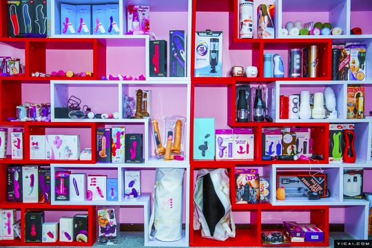 sextoys-20160816